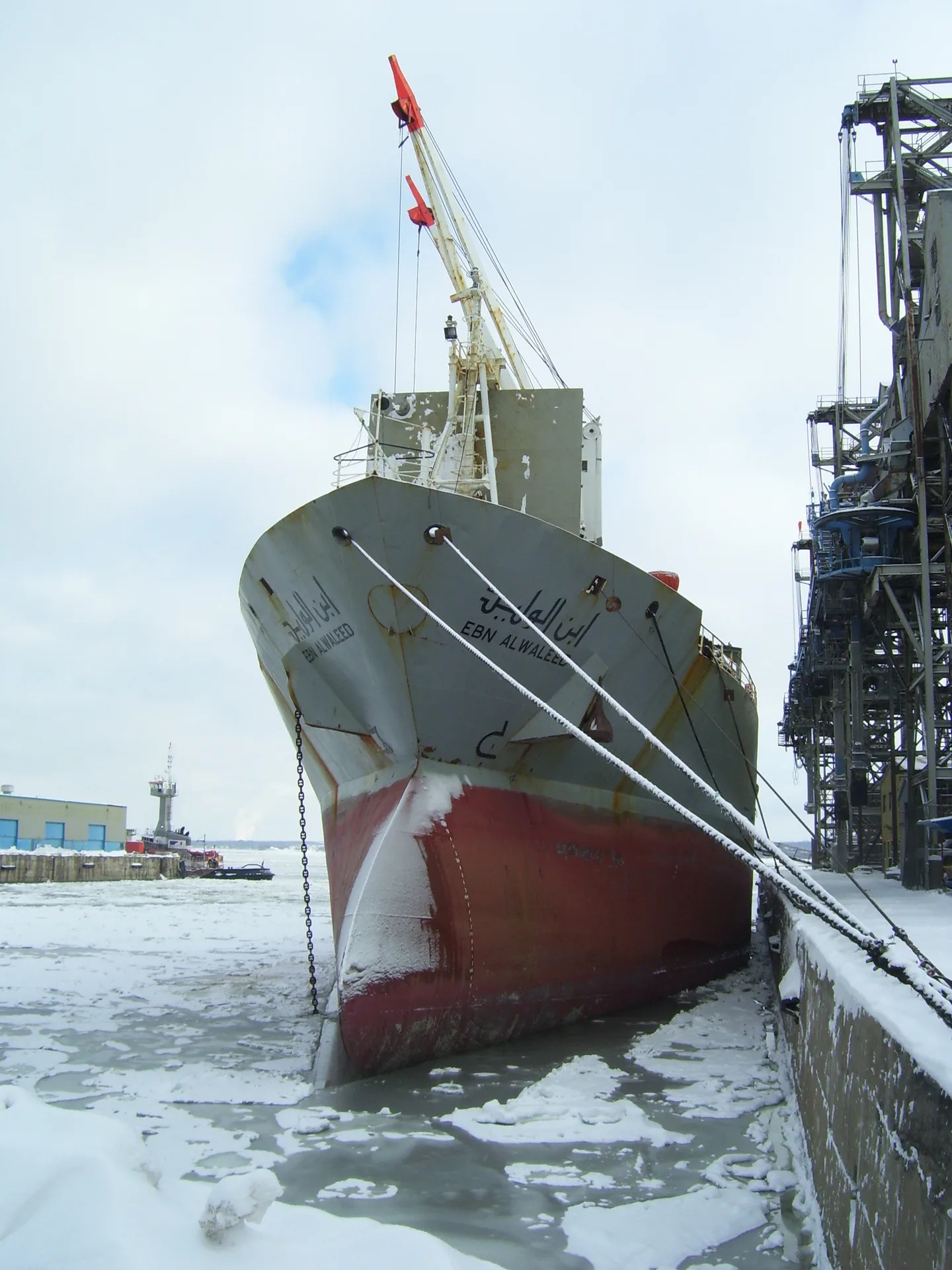 SeaChart Marine agency vessel port call